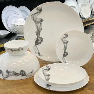 آرکوپال گلدن  طرح وینگ مشکی