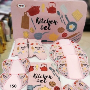 ست دم کنی 11 پارچه