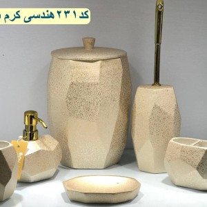 سرویس بهداشتی 6پارچه