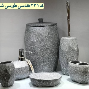 سرویس بهداشتی 6پارچه