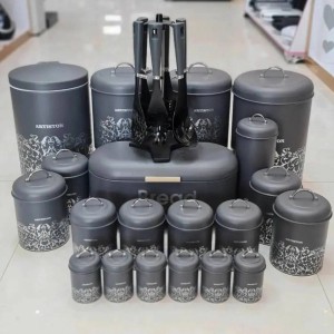 سرویس 27 پارچه آرتیستون