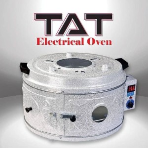 فر تنوری برقی -1400wTAT