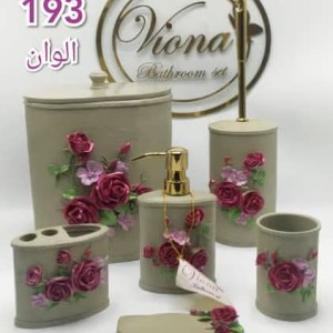 سرویس بهداشتی 6پارچه