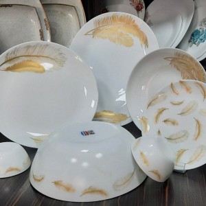 سرویس آرکوپال پر طلایی