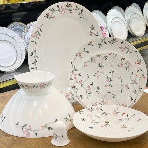 سرویس آرکوپال پارس اپال