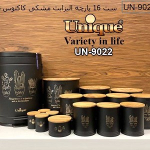 سرویس آشپزخانه 16پارچه یونیک