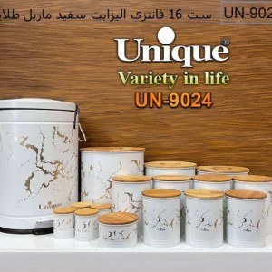 سرویس آشپزخانه 16پارچه یونیک