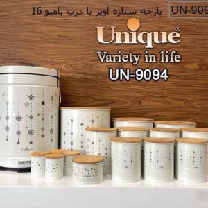 سرویس آشپزخانه 16پارچه یونیک