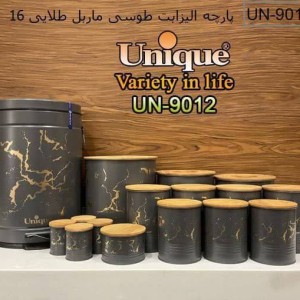 سرویس آشپزخانه 16پارچه یونیک