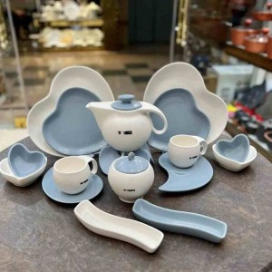 صبحانه خوری آیسرام