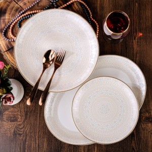 چینی توس برند الیزابت قالب تورینو طرح سویلا