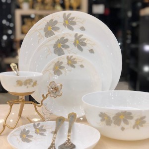 سرویس آرکوپال دیوالی