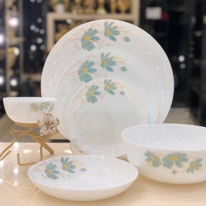 سرویس آرکوپال دیوالی