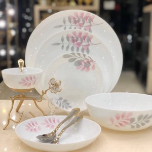 سرویس آرکوپال دیوالی