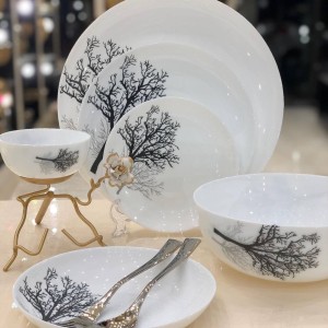 سرویس آرکوپال دیوالی