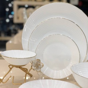 سرویس آرکوپال دیوالی