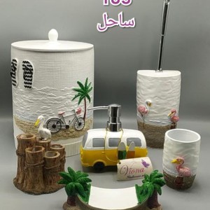 سرویس بهداشتی رزین