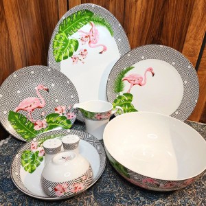 سرویس چینی کاراجای