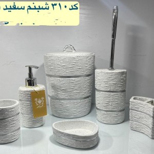 سرویس بهداشتی 6پارچه