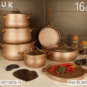 سرویس 16 پارچه گرانیتی BVK