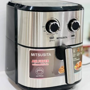 سرخ کن مارک   MITSUSITA