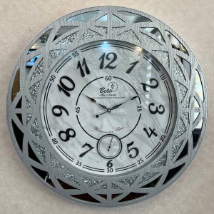 ساعت آینه ایی بتيس