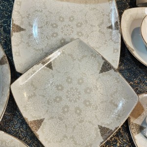 چینی پردیس طرح مادرید