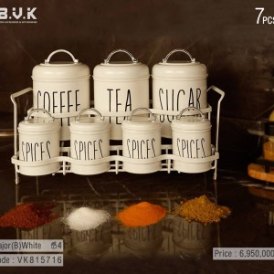 سرویس های پاسماوری  پارچه استند دار بی وی کی BVK 