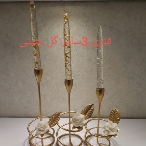 شمعدان گل چینی