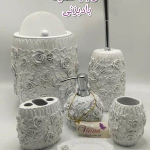 سرویس بهداشتی 6پارچه