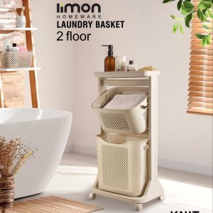 سبد دو طبقه چند منظوره طرح بافت