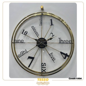 ساعت دیواری مدرن تسو
