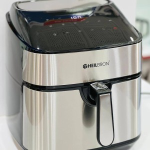 سرخ کن هیلبرون