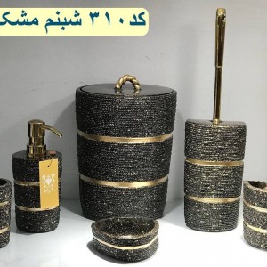 سرویس بهداشتی 6پارچه