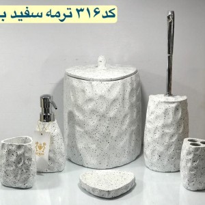 سرویس بهداشتی 6پارچه