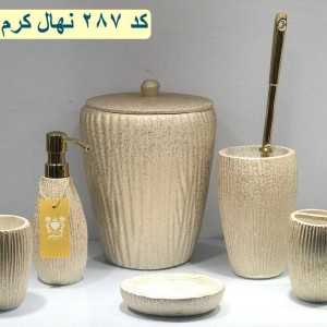 سرویس بهداشتی 6پارچه