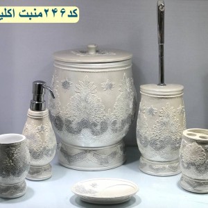 سرویس بهداشتی 6پارچه