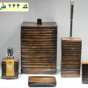 سرویس بهداشتی 6پارچه