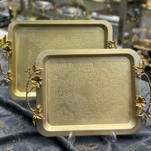 سینی های پیوتر جفت