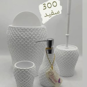 ست سرویس بهداشتی