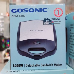 ساندویچ ساز گوسونیک مدل GSM-606