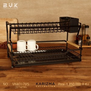آبچکان دوطبقه B.V.Kطرح KARIZMA