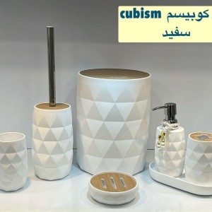 سرویس بهداشتی رزین 7 پارچه لوزی