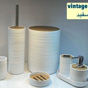 ست سرویس بهداشتی vintage سفید