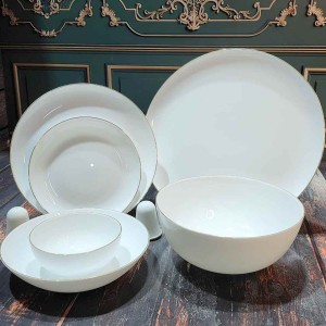 سرویس آرکوپال 28 پارچه الگانس طلایی