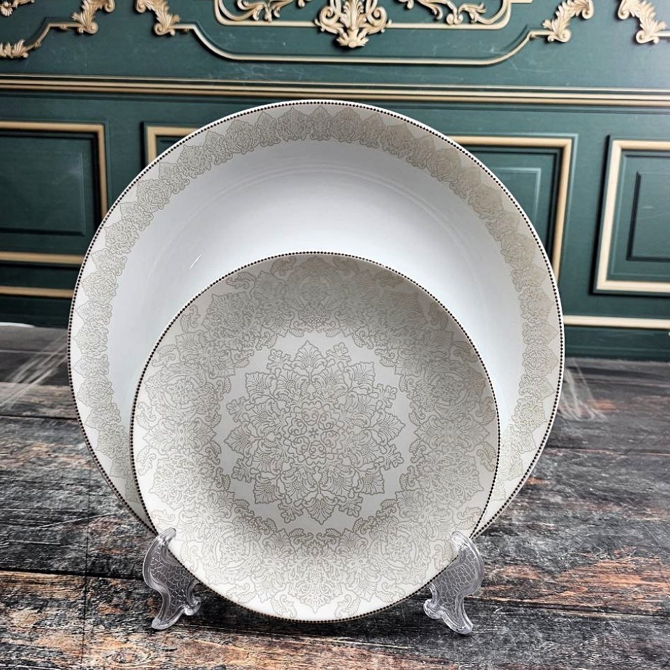 خرید آرکوپال