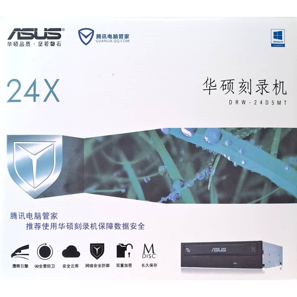 درایو DVD اینترنال ایسوس مدل DRW-24D5MT