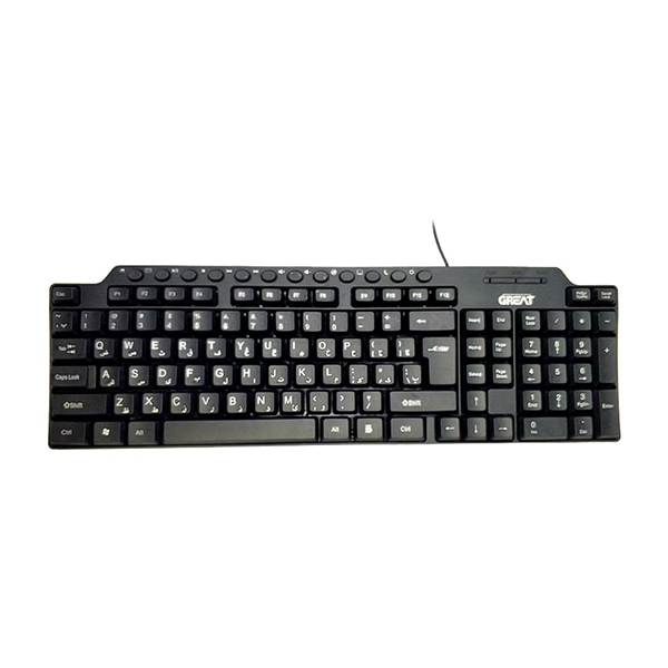 کیبورد با سیم گریت مدل GREAT GR-1020