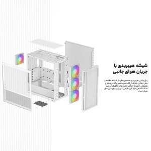 کیس کامپیوتر دیپ کول مدل CH560 Digital WH