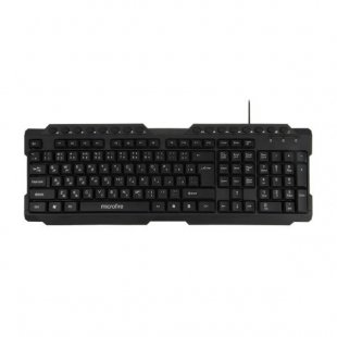 کیبورد میکروفایر مدل KB-8158